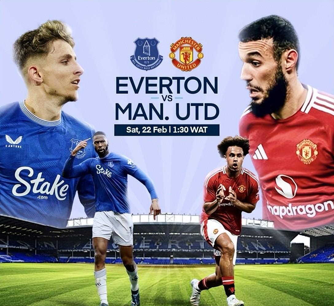 埃弗顿客场战胜南安普顿，保持欧战希望