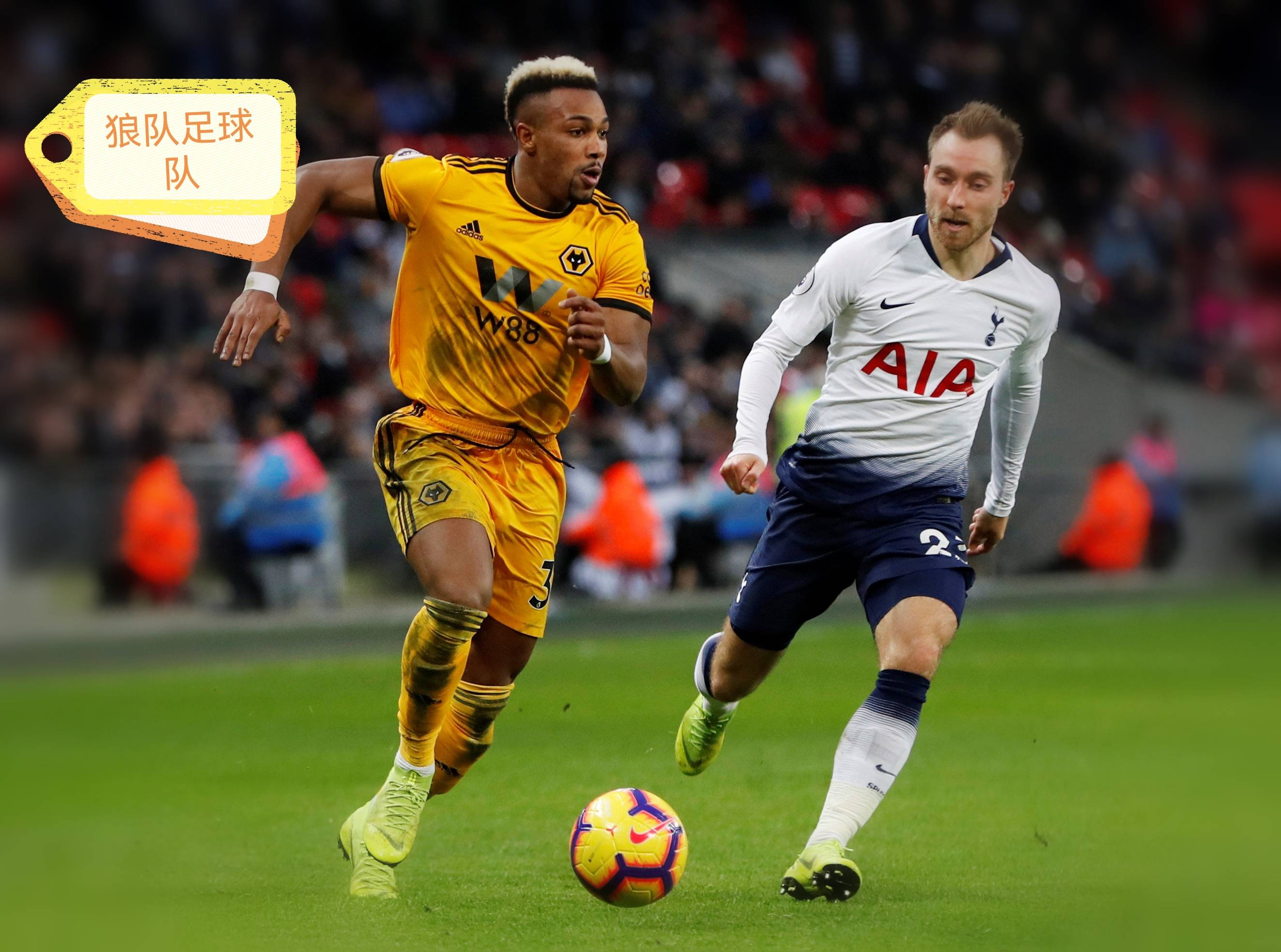 包含切尔西队展现强大实力，轻松击败对手的词条