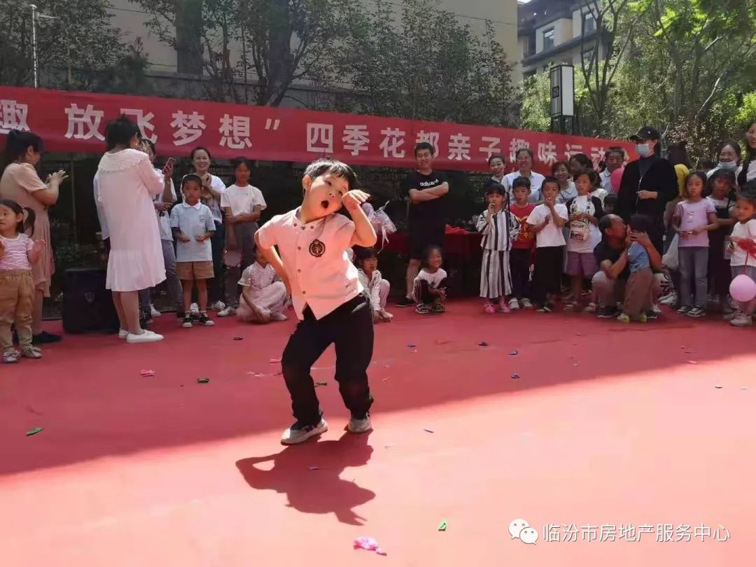 深圳新星笑迎冠军，实现梦想终点的简单介绍