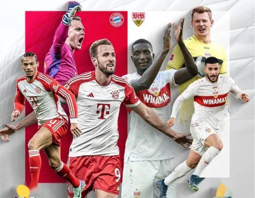 关于斯图加特势必客场击败云达不莱梅的信息