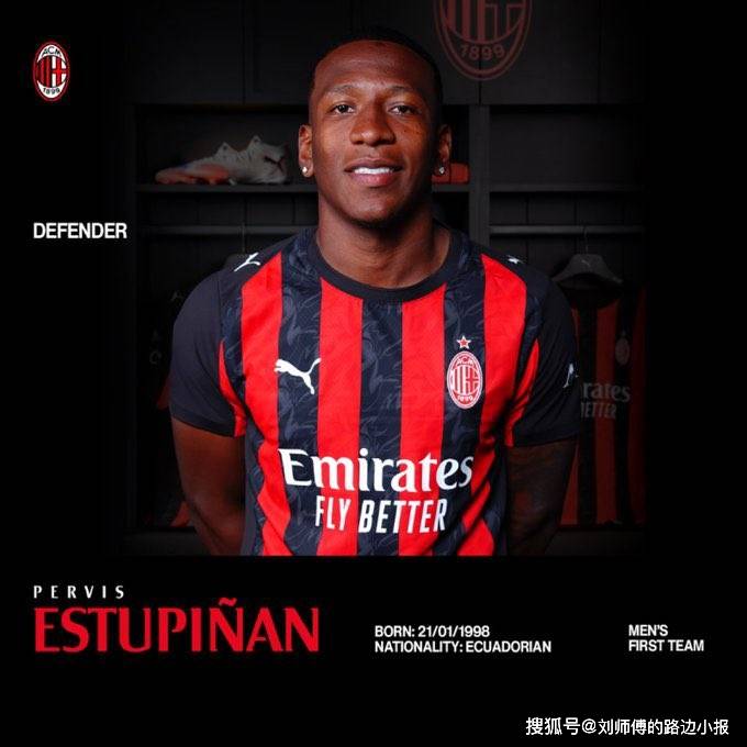 包含AC米兰签下新后卫，有望提升防线实力的词条