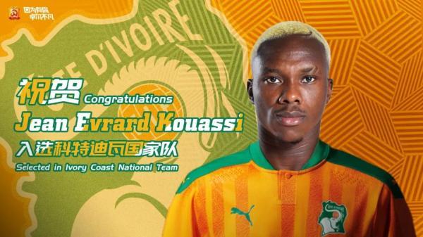 关于挪威国家队在比赛中锋芒毕露的信息