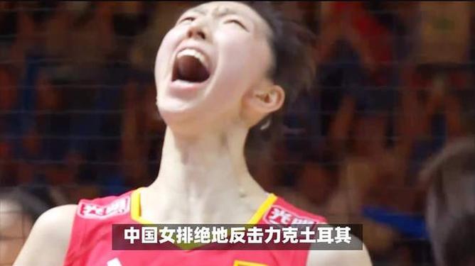 包含土耳其逆转希腊，欧洲国家联赛角逐火星四溅的词条