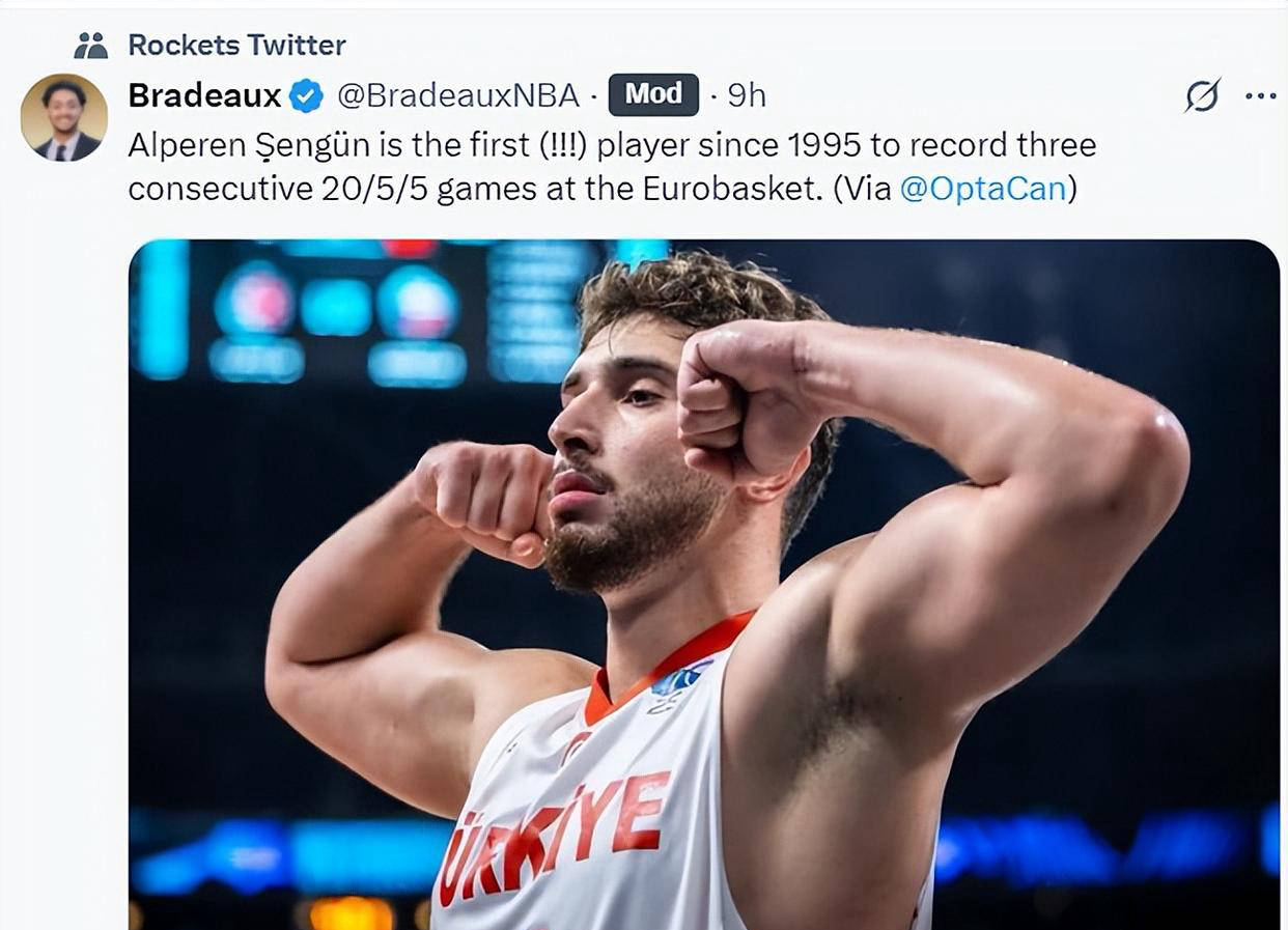 关于爱沙尼亚青年队豪取胜利,进军欧洲杯强的信息 关于爱沙尼亚青年队豪取胜利,进军欧洲杯强的信息