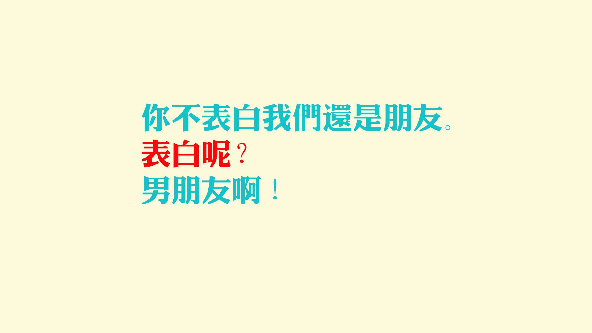跨越界限的掌控力，从加纳单节拉开AC米兰到斯通斯英超争冠接管比赛
