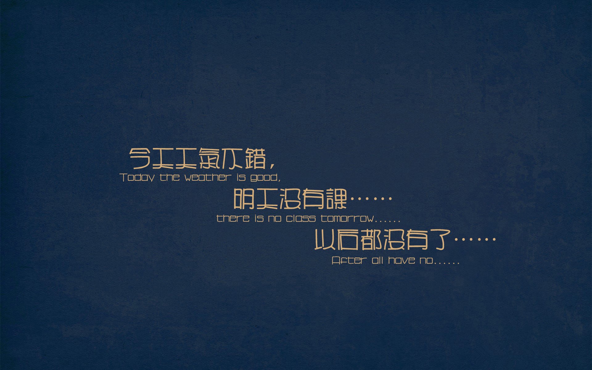 生死战！贝蒂斯补时绝杀里昂，逆转之战点燃欧洲足坛